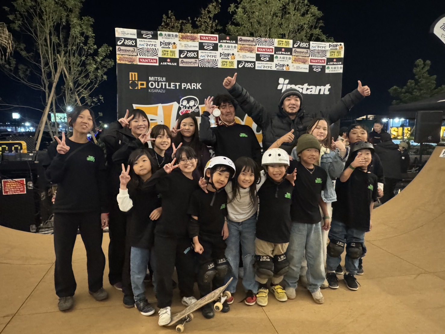 flakecup　skateboard kids　