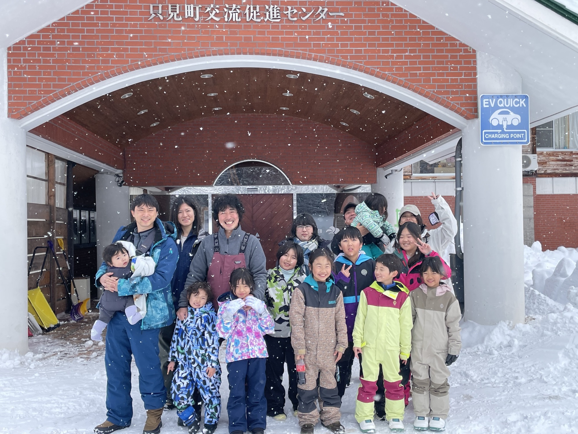 snowboarding-training-camp-freesession-20260130