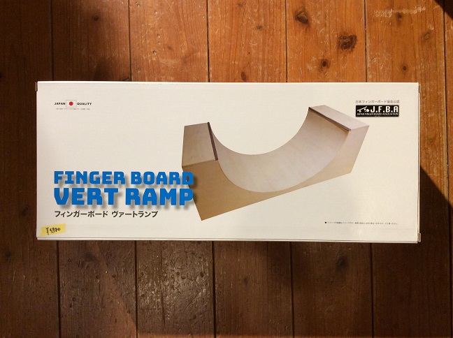 FINGER BOARD VERT RAMP フィンガーボード バートランプ 指スケ