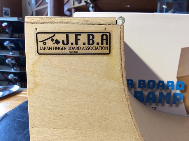 FINGER BOARD VERT RAMP フィンガーボード バートランプ 指スケ